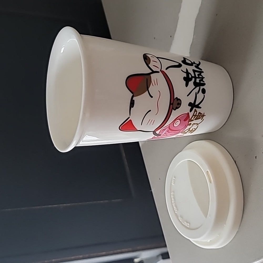 Ceramic Travel Mug